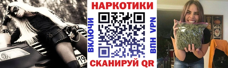 Где купить наркоту Сольцы ГАШ  Каннабис  APVP  АМФ  omg зеркало  Меф мяу мяу 