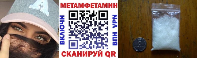 shop наркотические препараты  Сольцы  АМФ VHQ 
