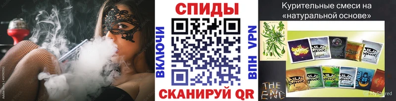 БУТИРАТ Butirat  Сольцы 