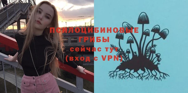 jwh Заволжск