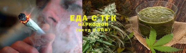 jwh Заволжск
