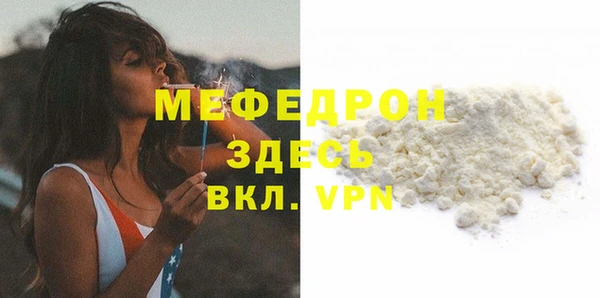 марихуана Зерноград