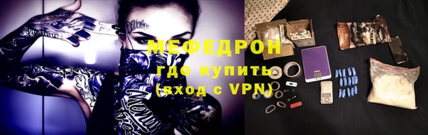 jwh Заволжск