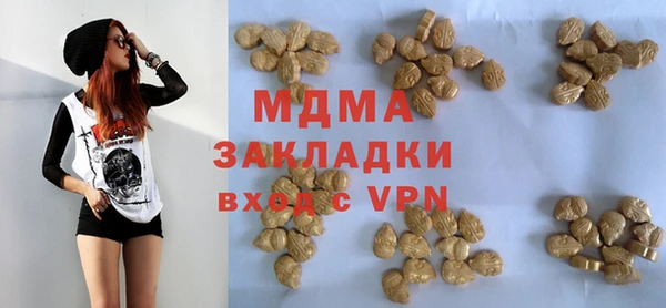 jwh Заволжск