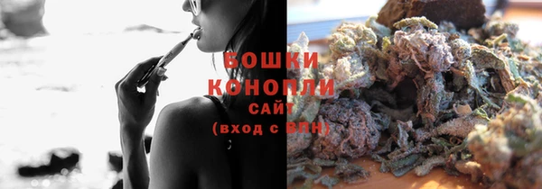 марихуана Зерноград