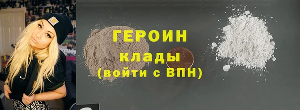 амф Елизово