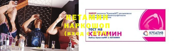 jwh Заволжск