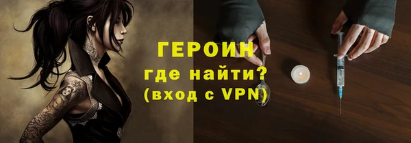 марихуана Зерноград
