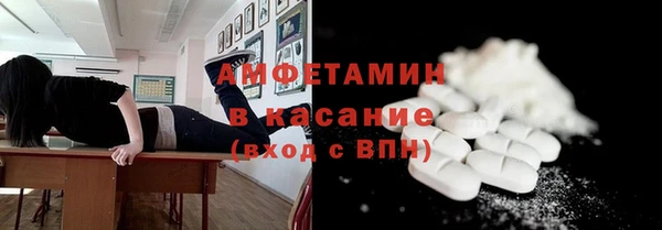 героин Тобольск