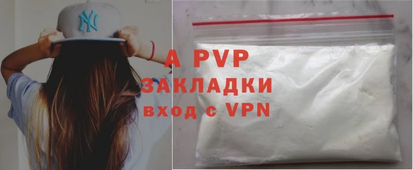 круглые Тихорецк