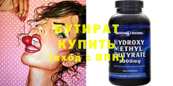jwh Заволжск