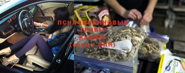 jwh Заволжск