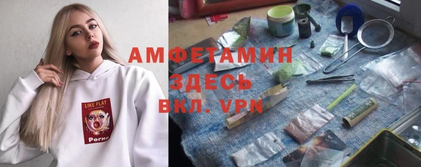jwh Заволжск