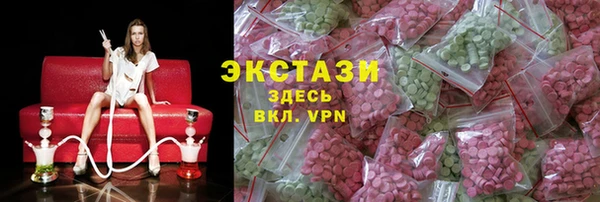 jwh Заволжск