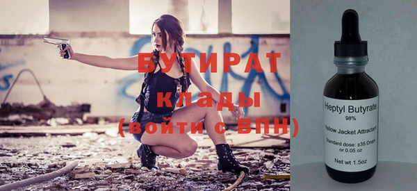 марихуана Зерноград