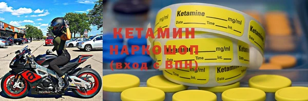 марихуана Зерноград