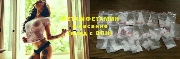 герыч Зеленодольск